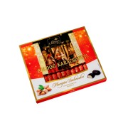 Marzipan Praline Selection by Szamos 340g