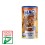 Instant No Caffeine Coffee Powder - Maci kave 250g