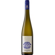 RIESLING / RAJNAI RIZLING by Pannonhalmi Monastery