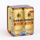 KROMBACHER Weizen 5,3% Germen Wheat Beer Speciality 0,5 L